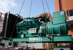 柴油發電機組的安裝方法您學會了嗎？頂博電力為您解答