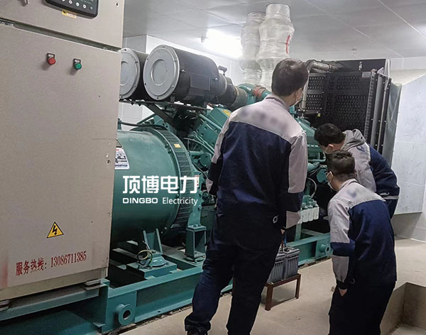 柴油發電機維護